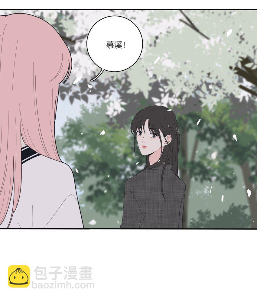 042 坏坏的事-第43话