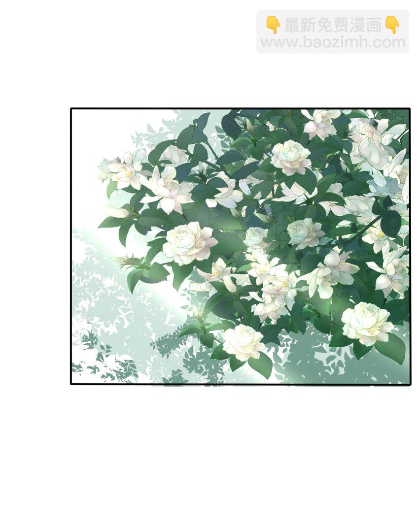 042 坏坏的事-第43话