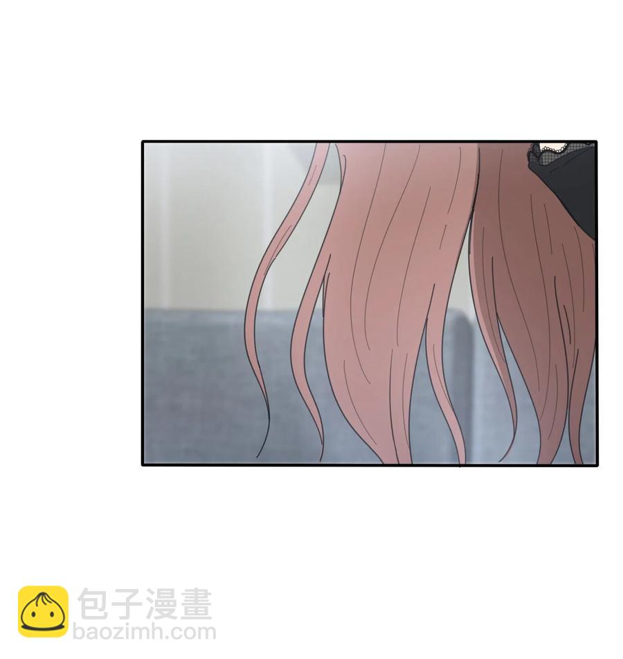 050 暧昧-第45话