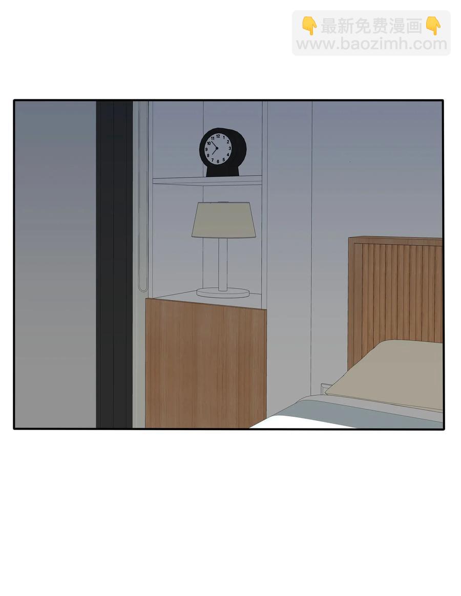 050 暧昧-第45话