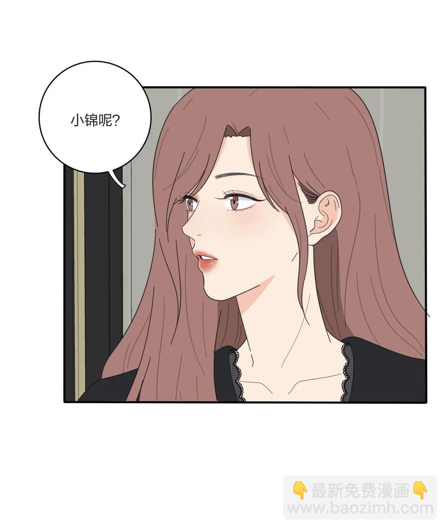053 好久不见(1/2)-第49话