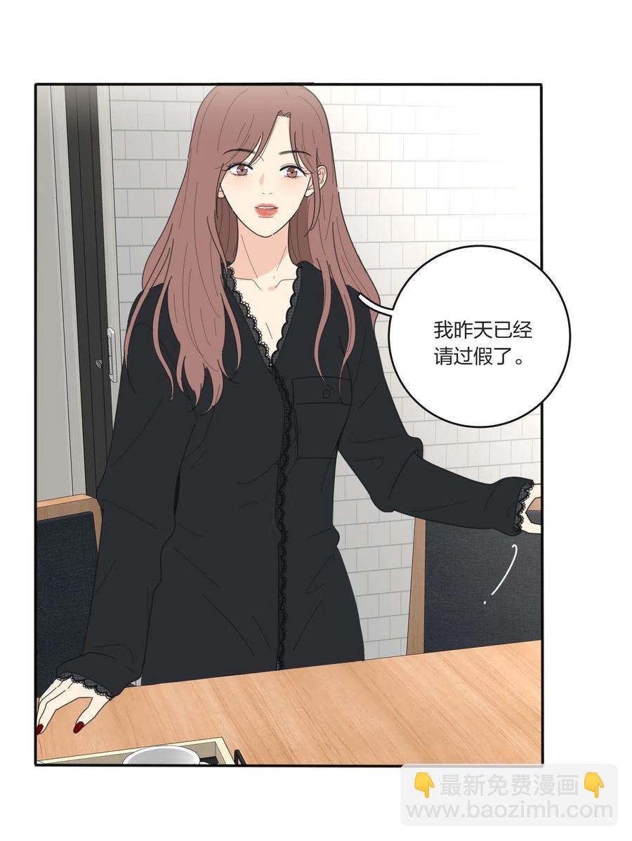 053 好久不见(1/2)-第49话