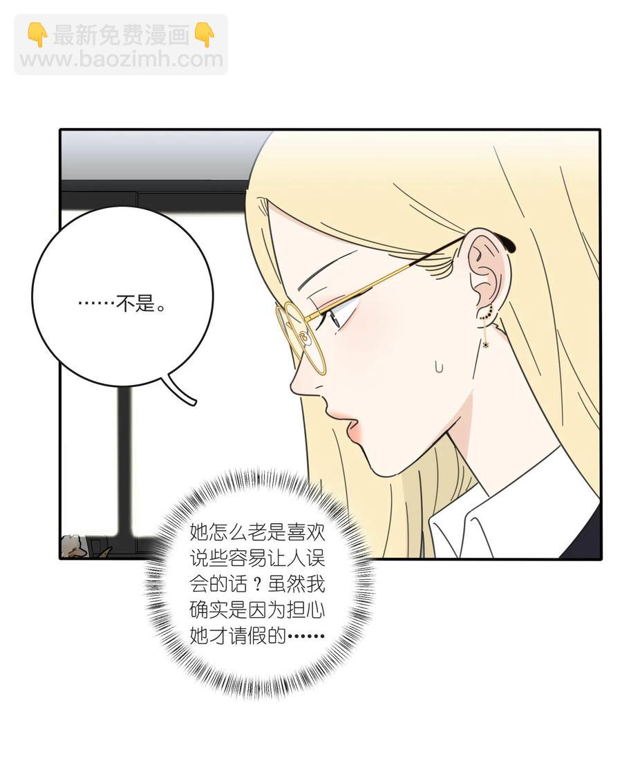 053 好久不见(1/2)-第49话