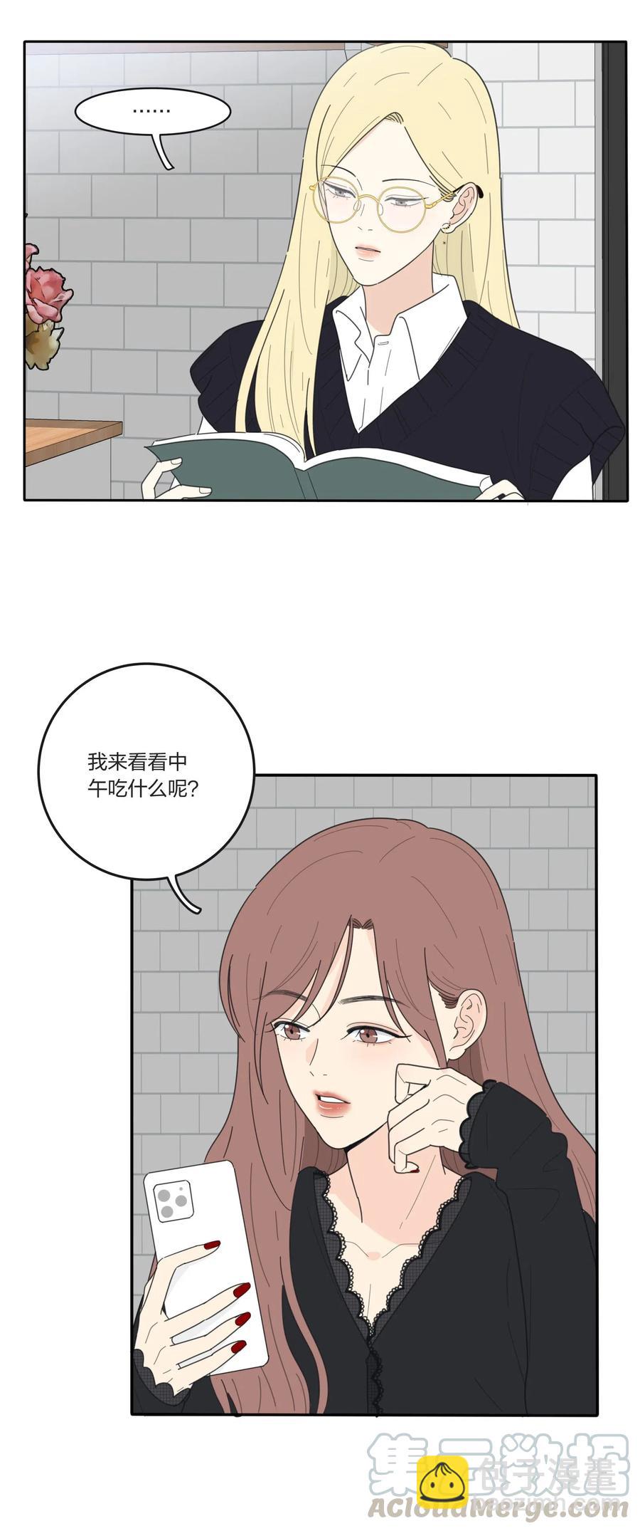 053 好久不见(1/2)-第49话