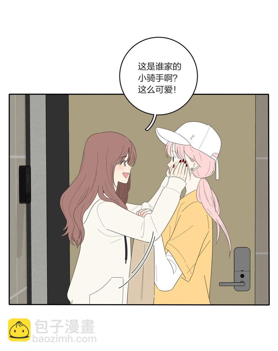 053 好久不见(1/2)-第49话