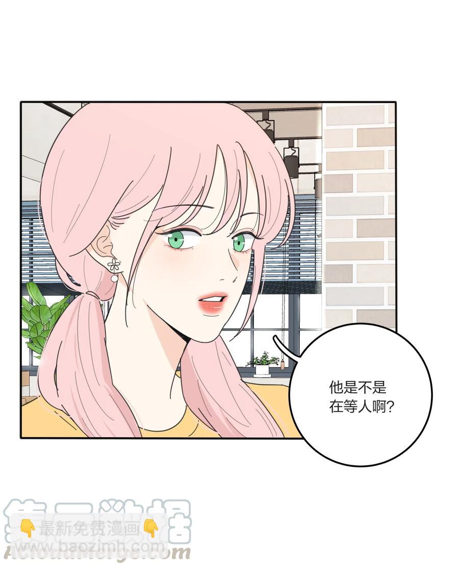 053 好久不见(1/2)-第49话