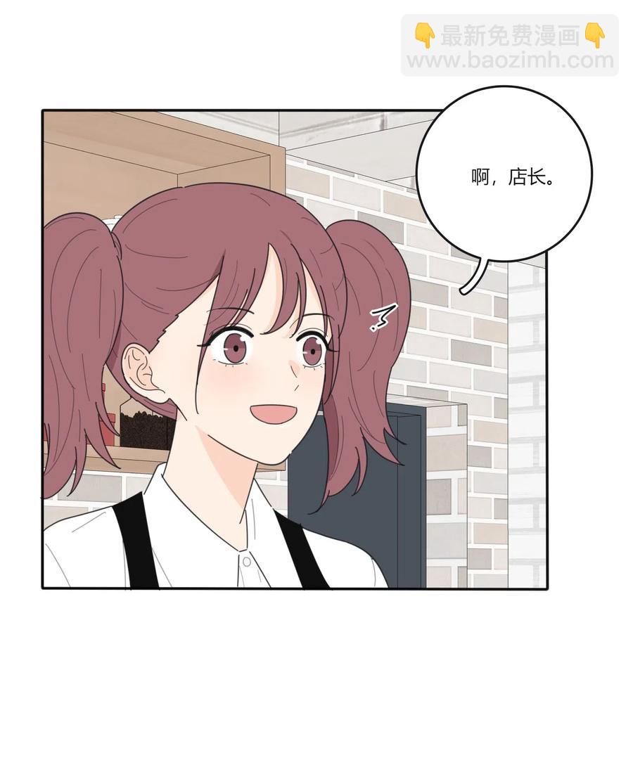 053 好久不见(1/2)-第49话