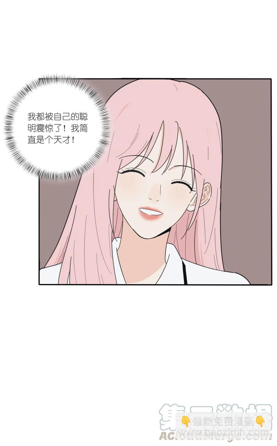 053 好久不见(1/2)-第49话