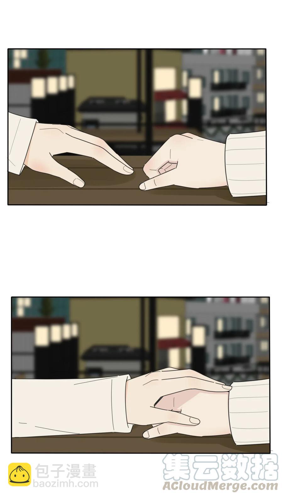 055 爱的可能性-第51话