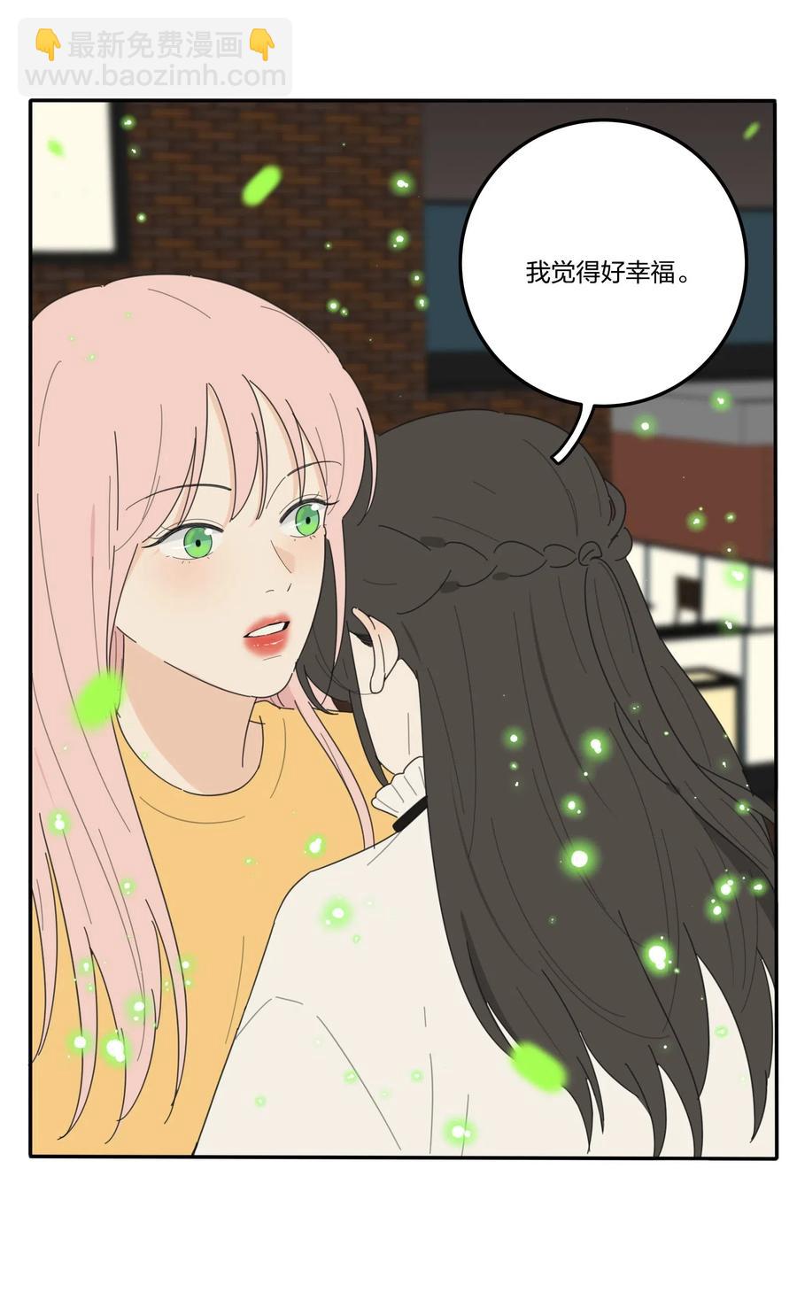 056 觉醒-第53话