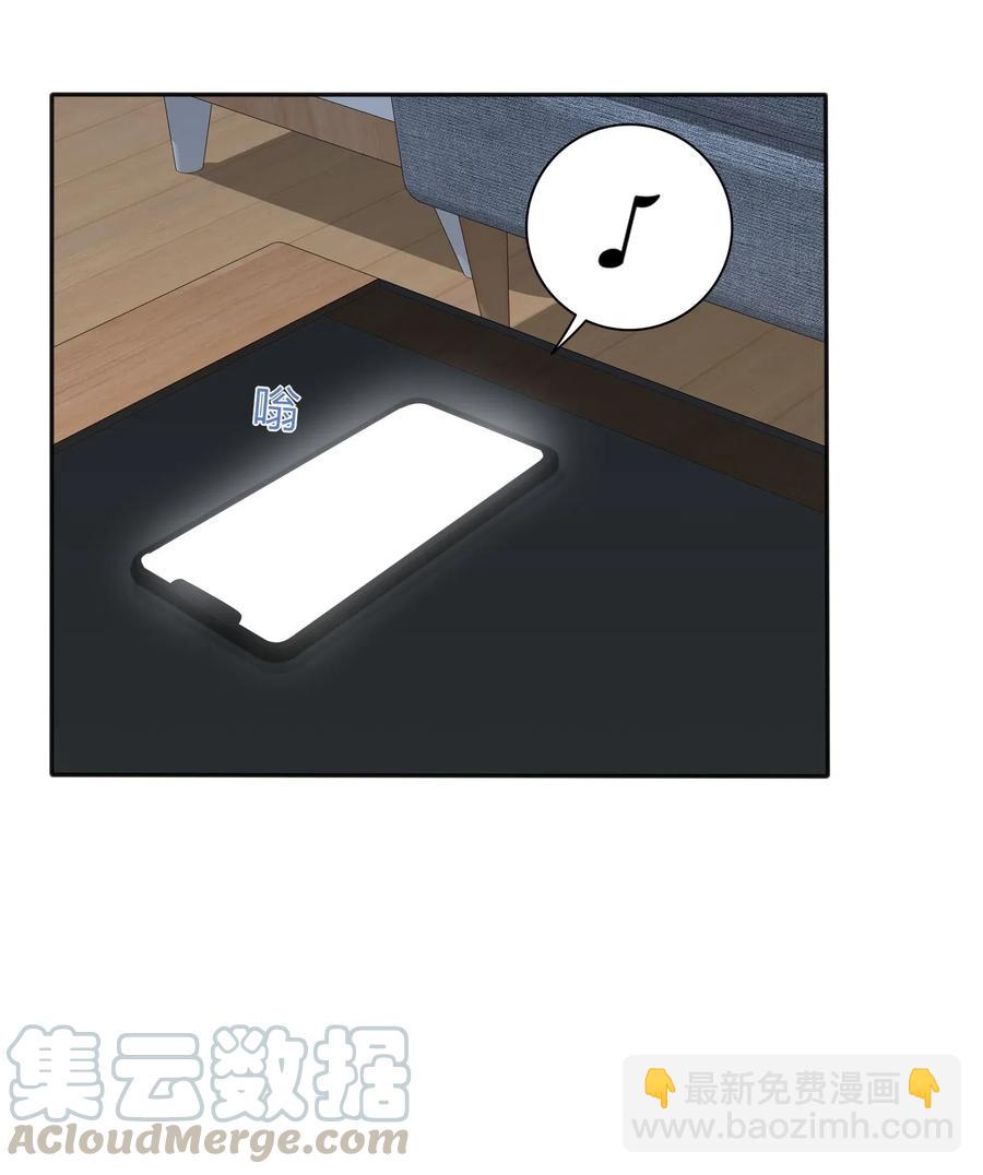 056 觉醒-第53话