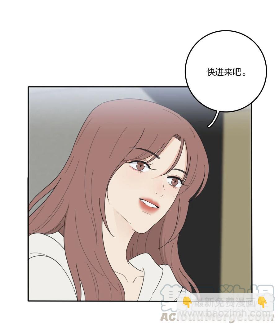 057 针锋相对-第55话