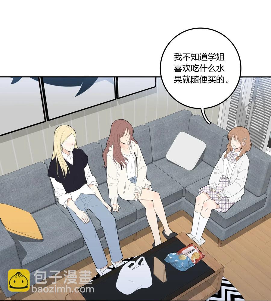 057 针锋相对-第55话