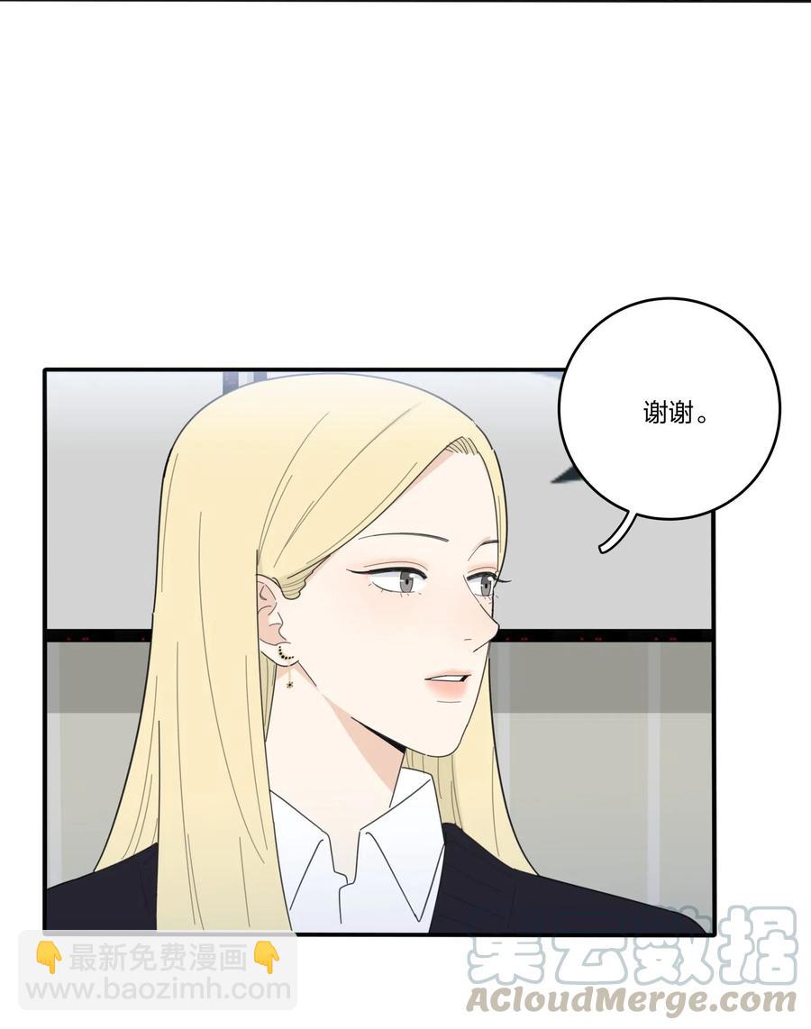 057 针锋相对-第55话