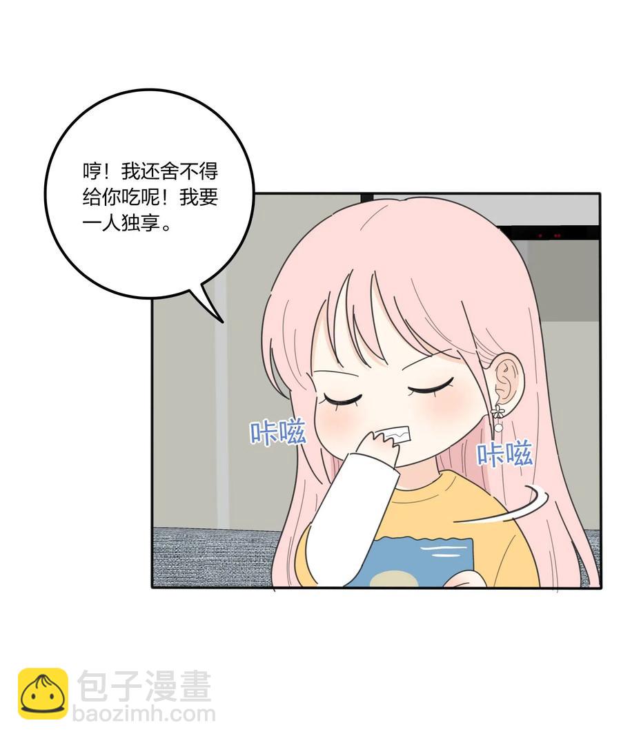 057 针锋相对-第55话