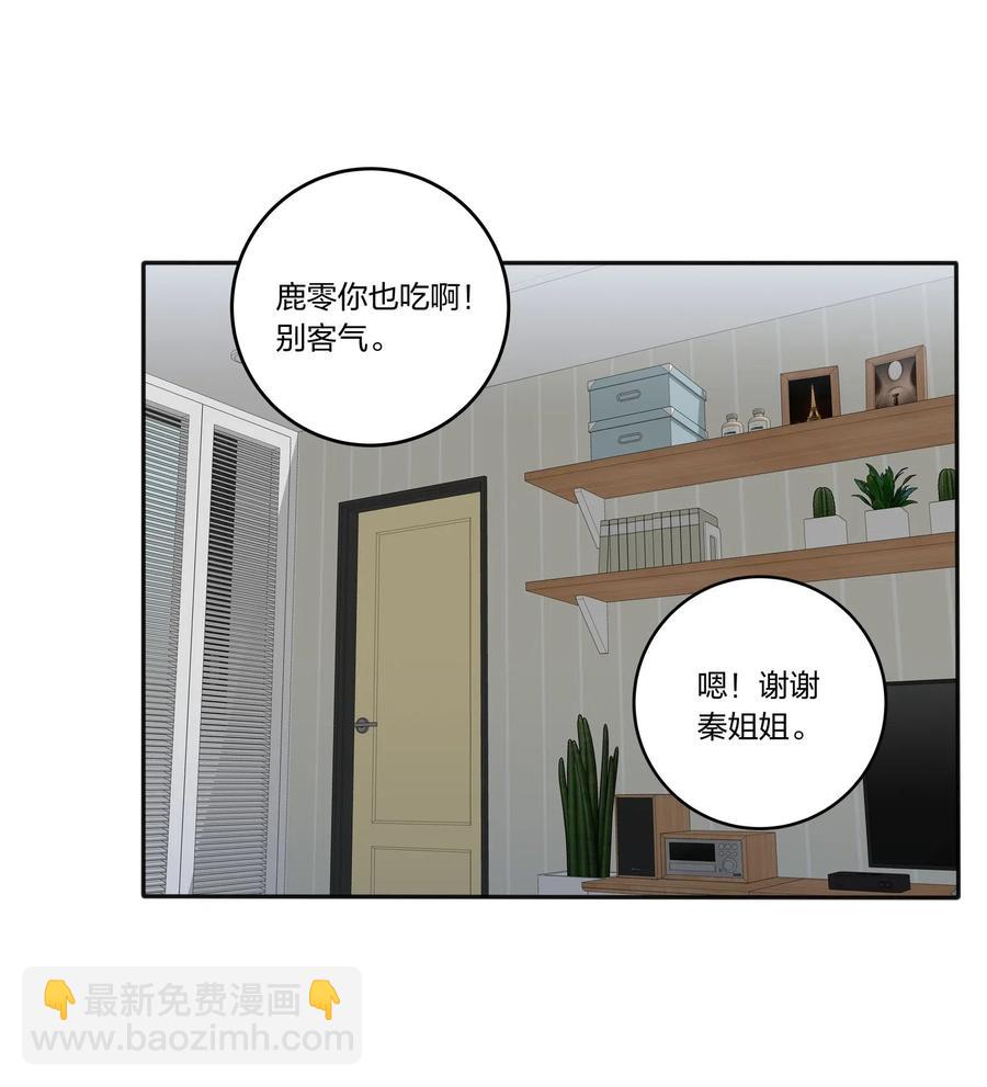 057 针锋相对-第55话