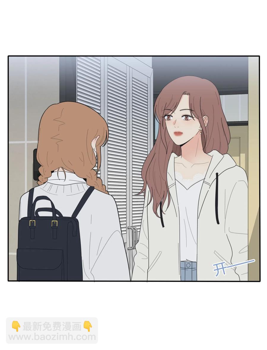 057 针锋相对-第55话