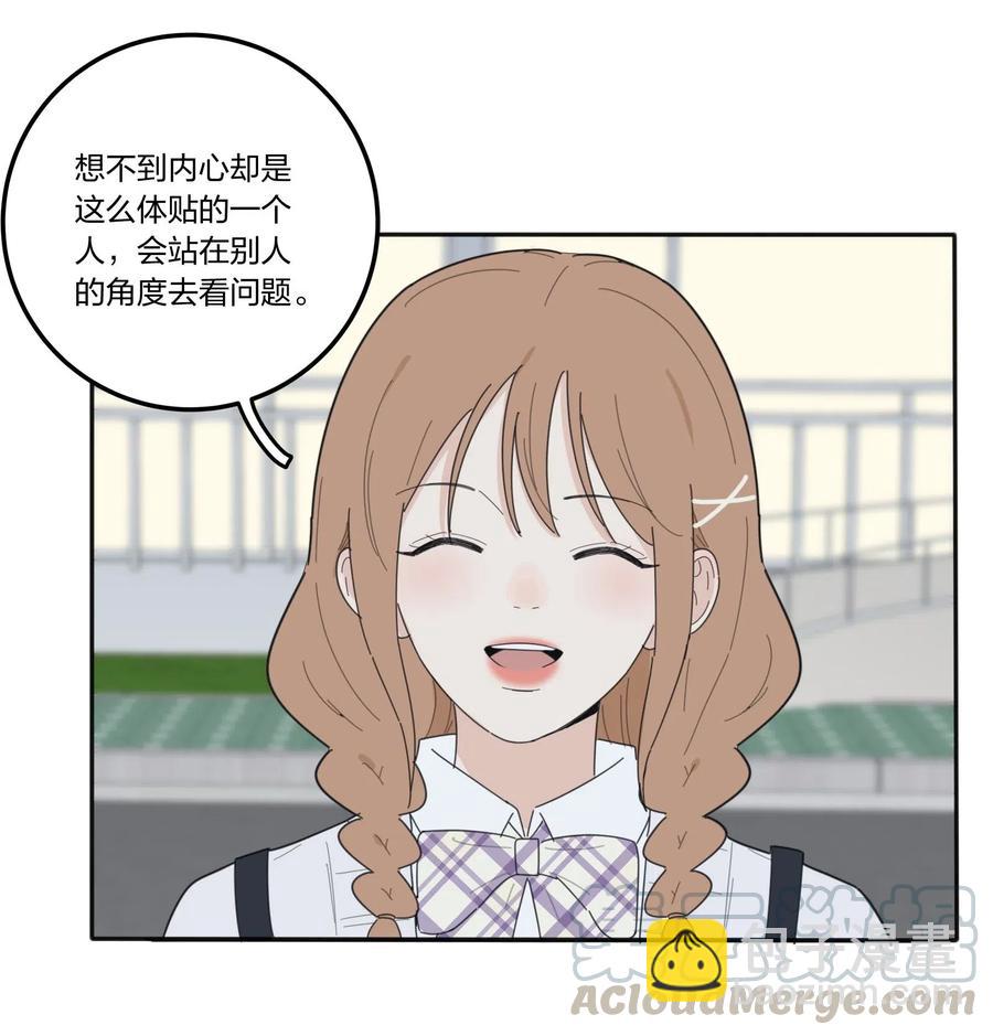 059 暗流涌动-第57话