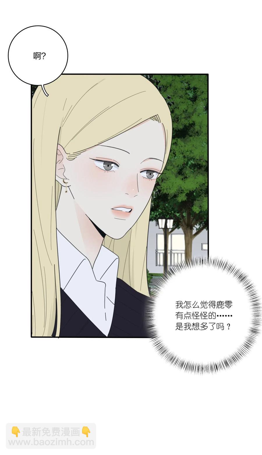059 暗流涌动-第57话