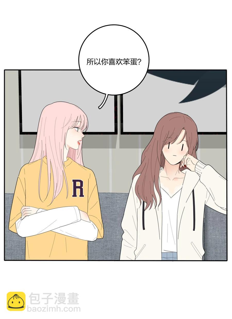 059 暗流涌动-第57话