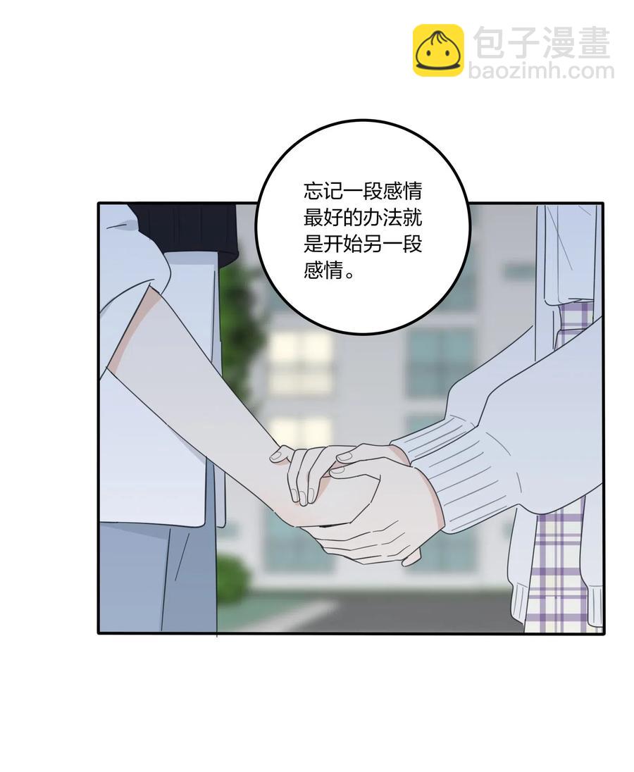 059 暗流涌动-第57话