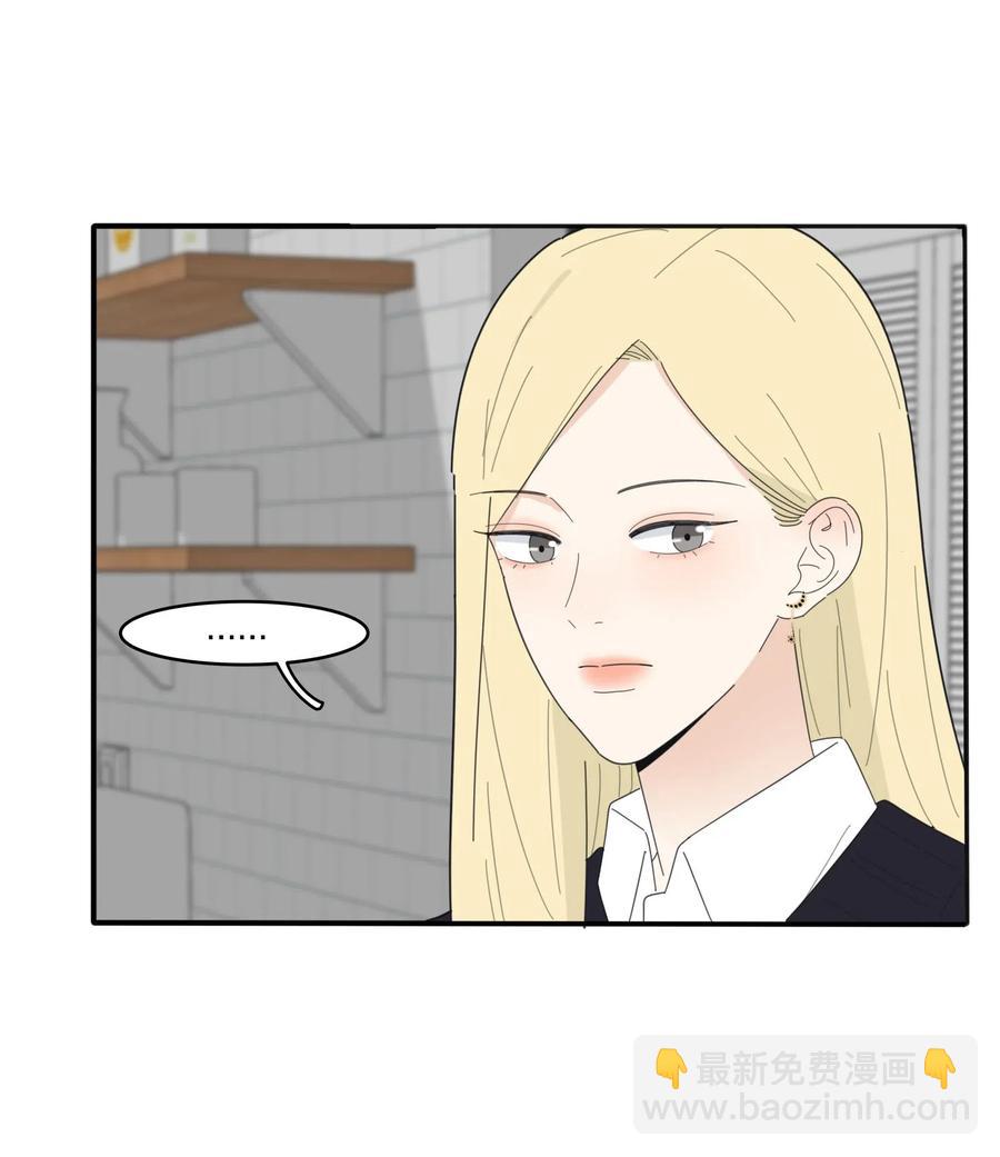 059 暗流涌动-第57话