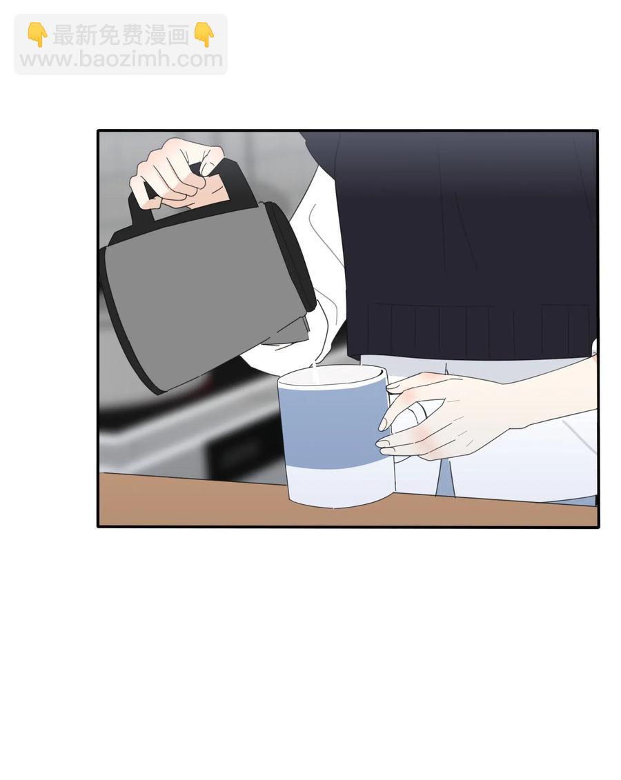 059 暗流涌动-第57话