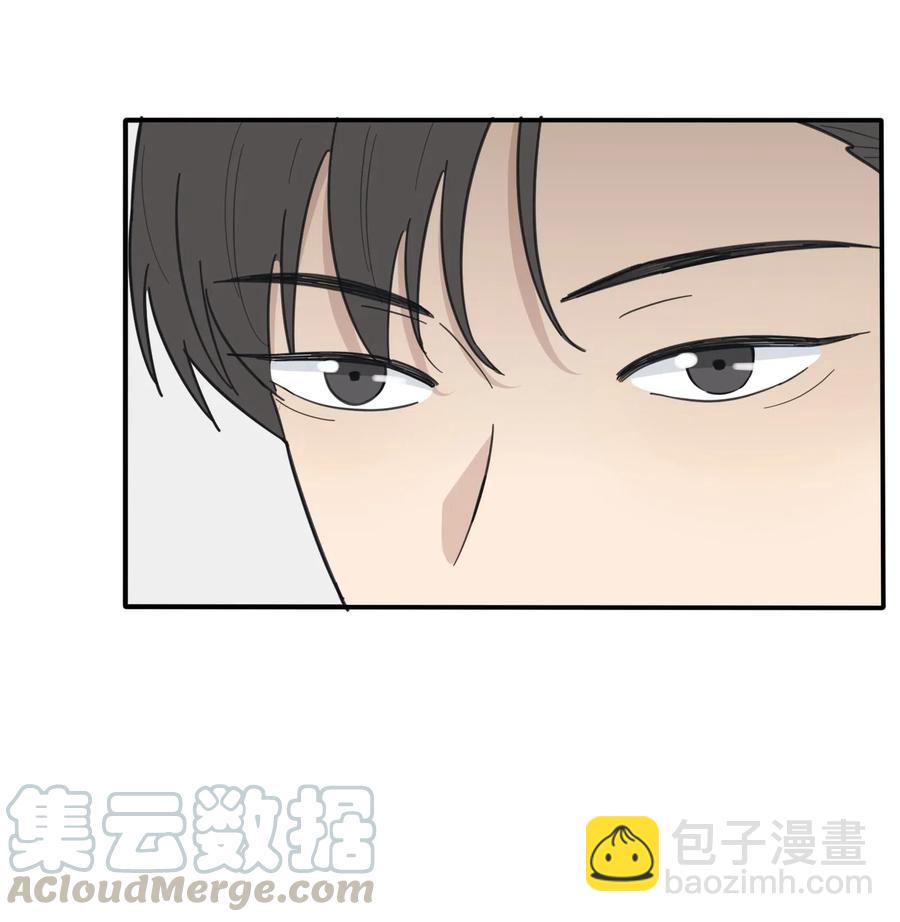061 溪与海-第59话