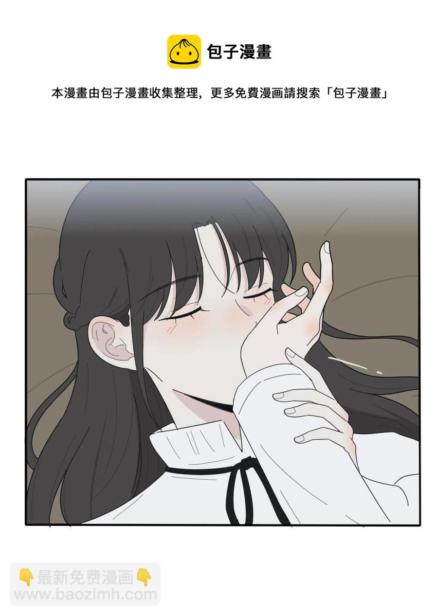 063 躁动的初夏-第61话