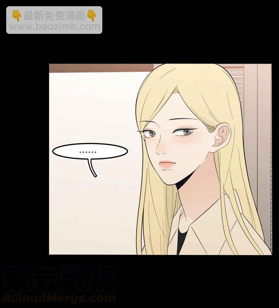 063 躁动的初夏-第61话