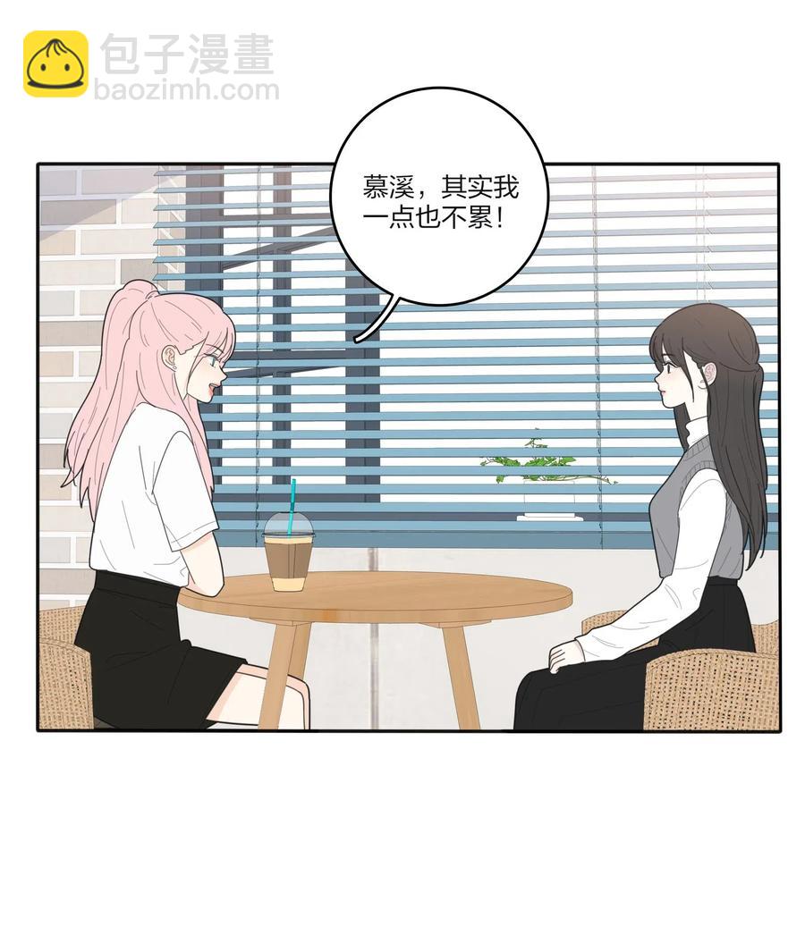 065 最后的温柔-第63话
