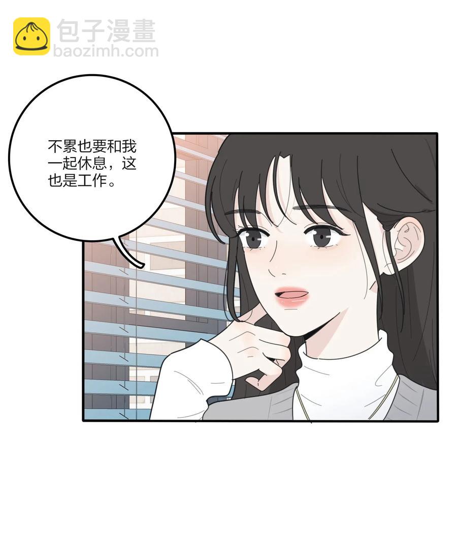065 最后的温柔-第63话