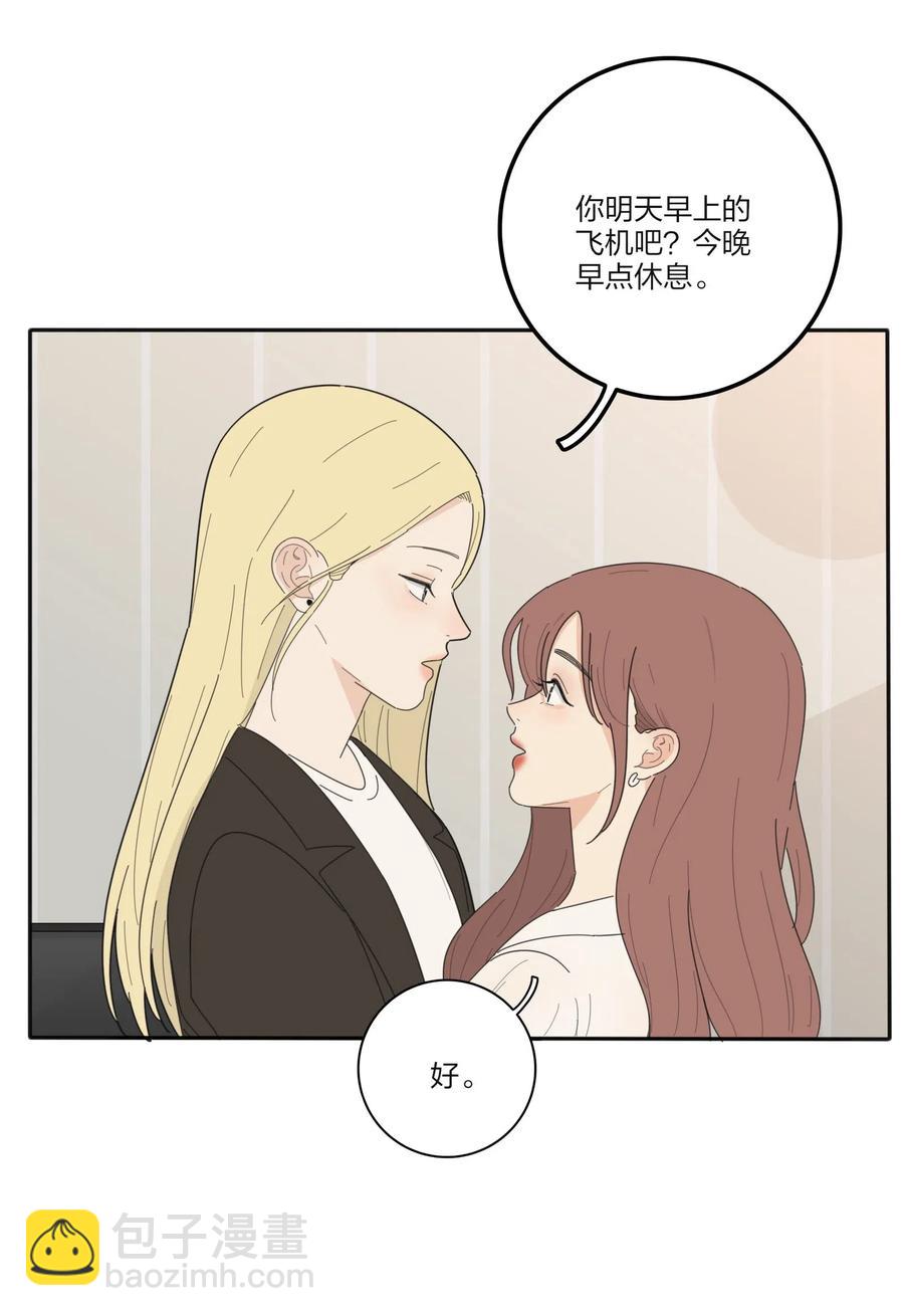 065 最后的温柔-第63话