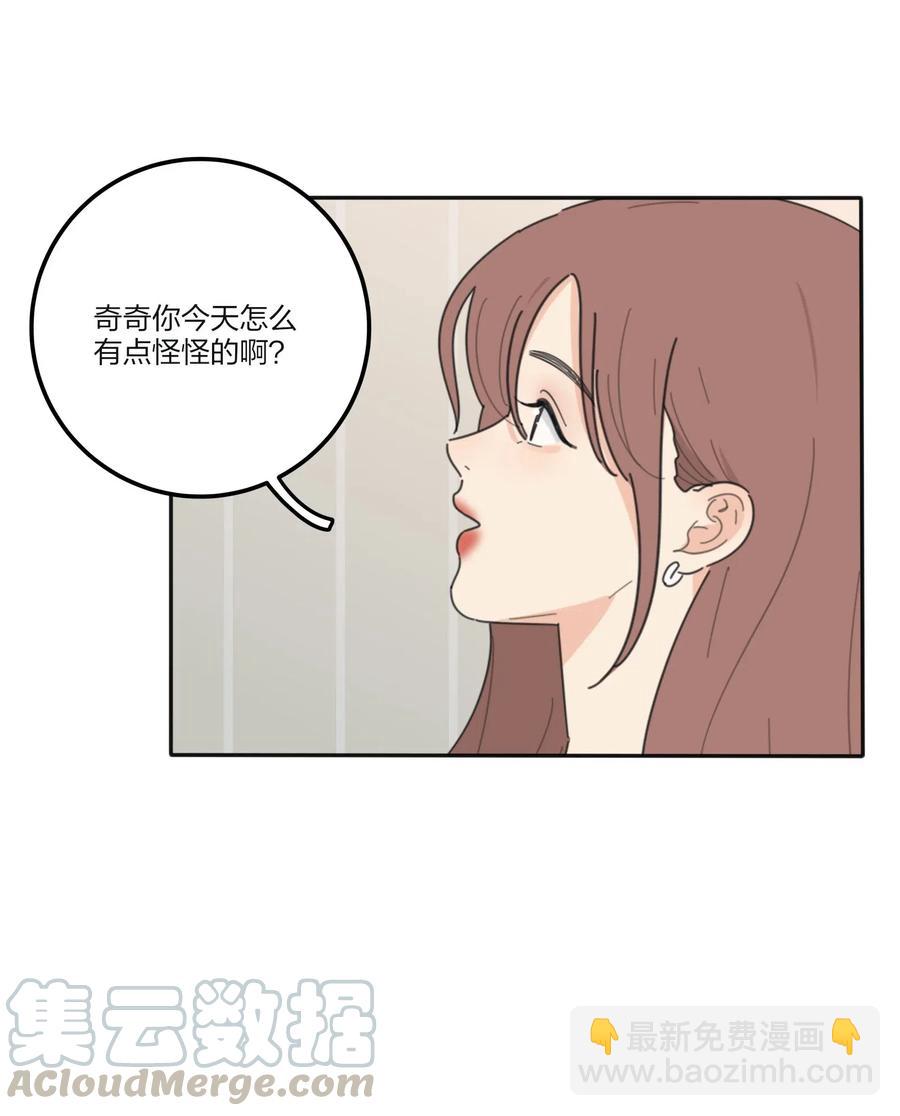 065 最后的温柔-第63话
