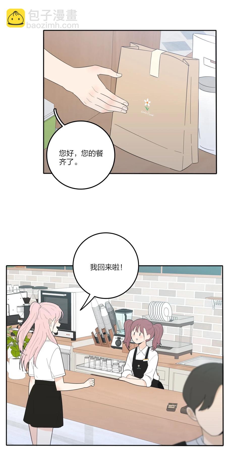 065 最后的温柔-第63话
