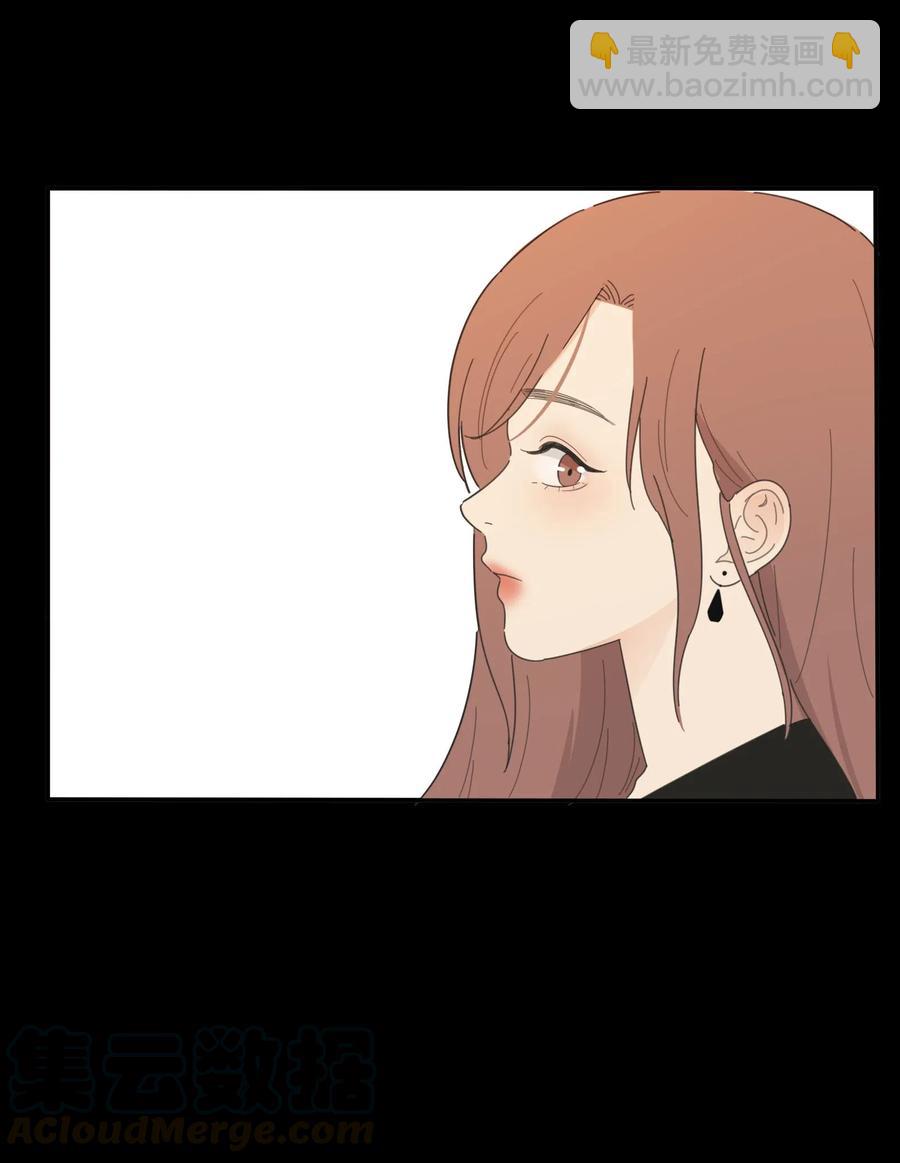 067 如果我们不曾相遇(1/2)-第65话
