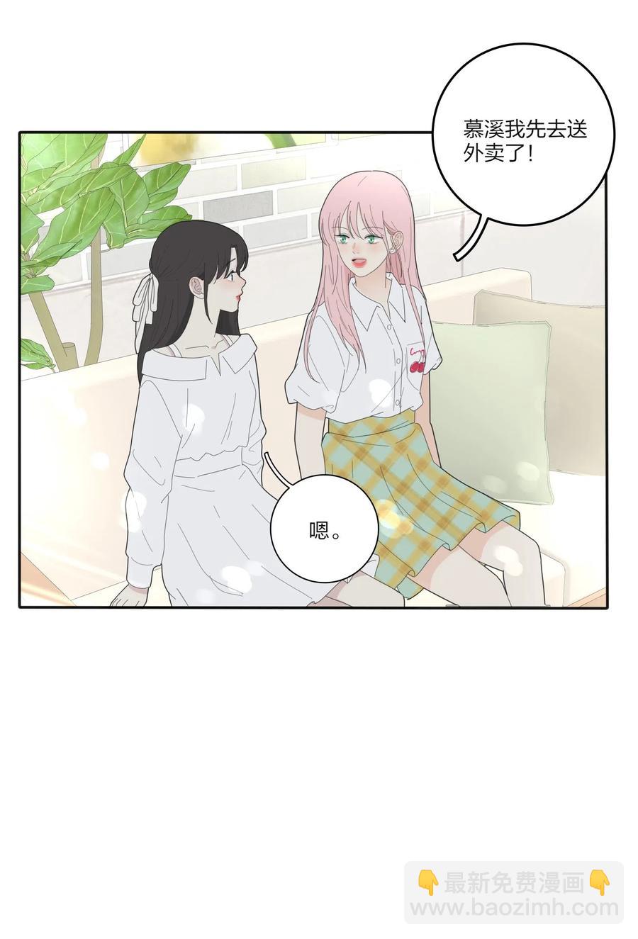 069 狭路相逢-第67话