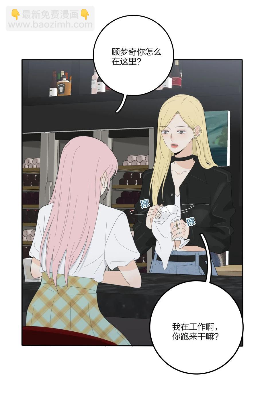 069 狭路相逢-第67话