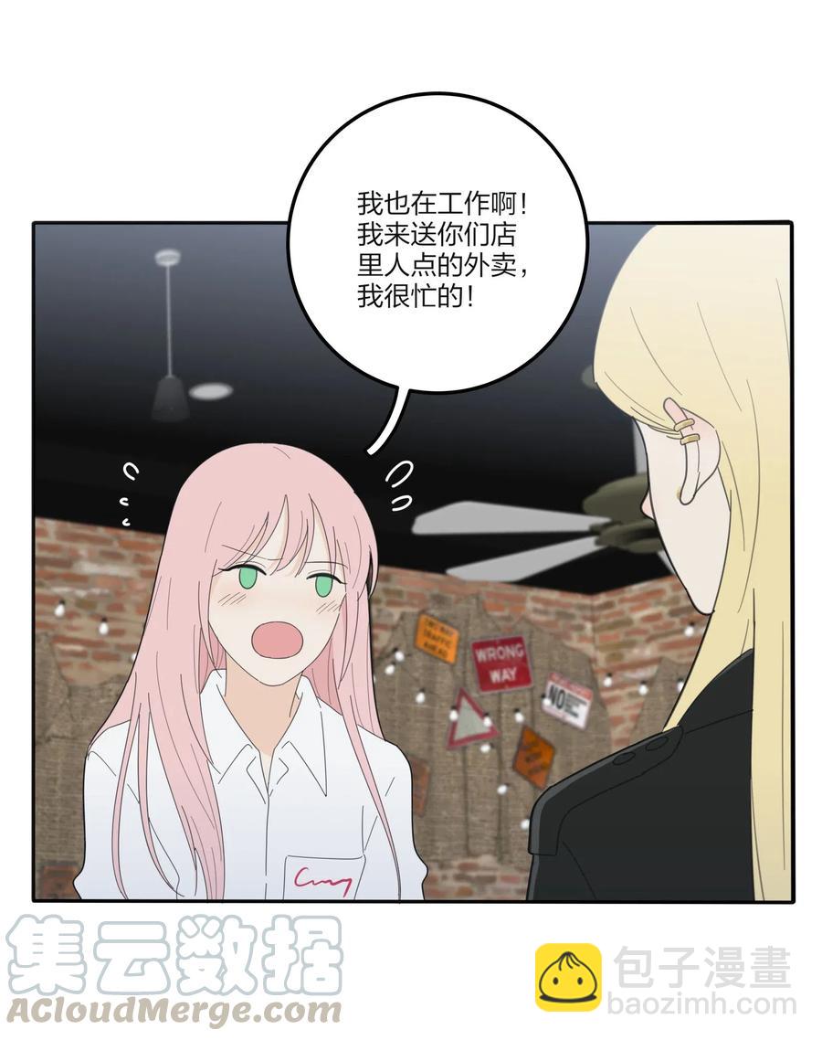 069 狭路相逢-第67话