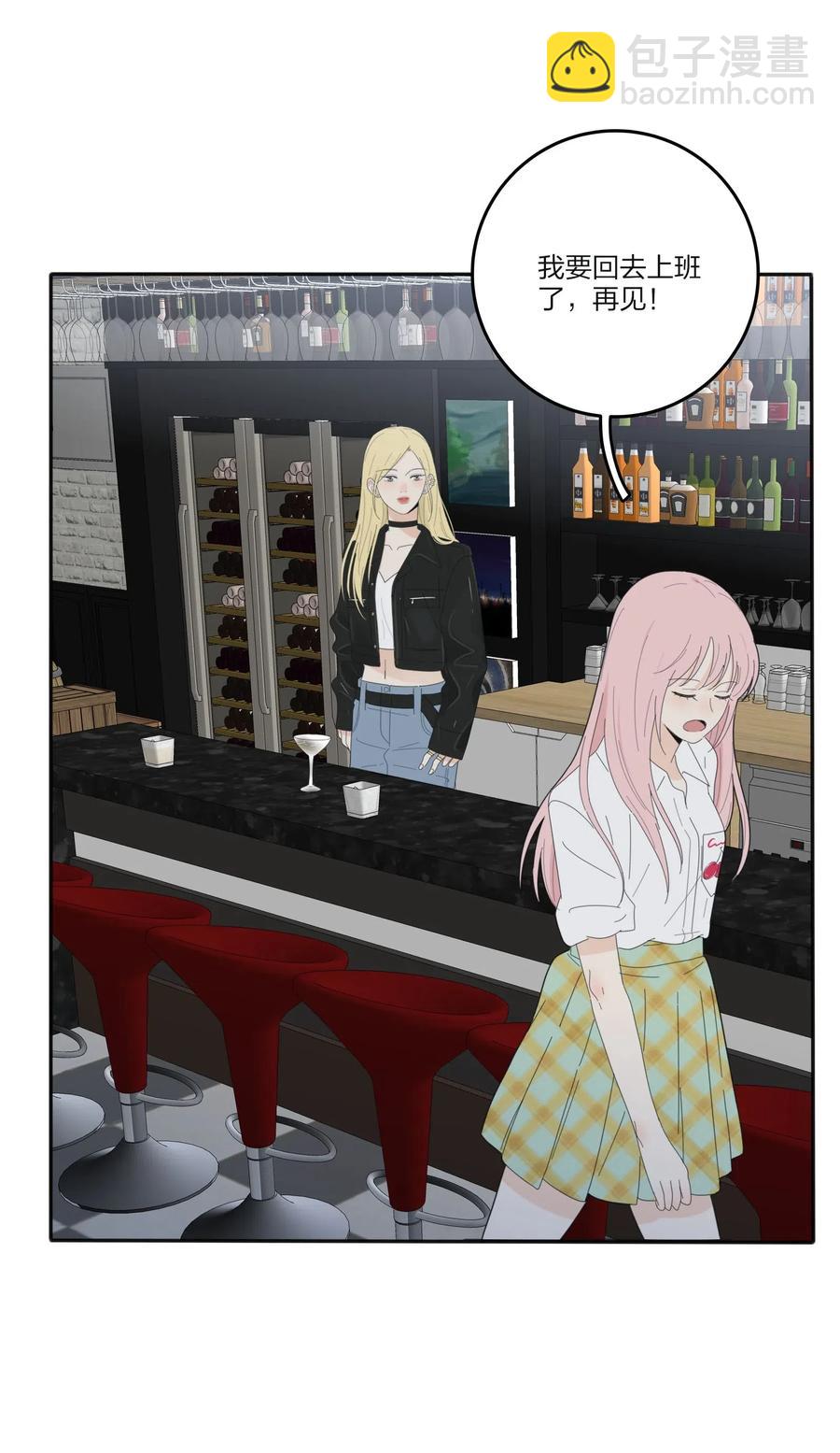 069 狭路相逢-第67话