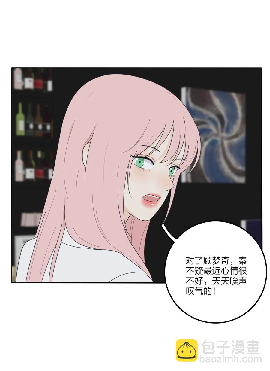 069 狭路相逢-第67话