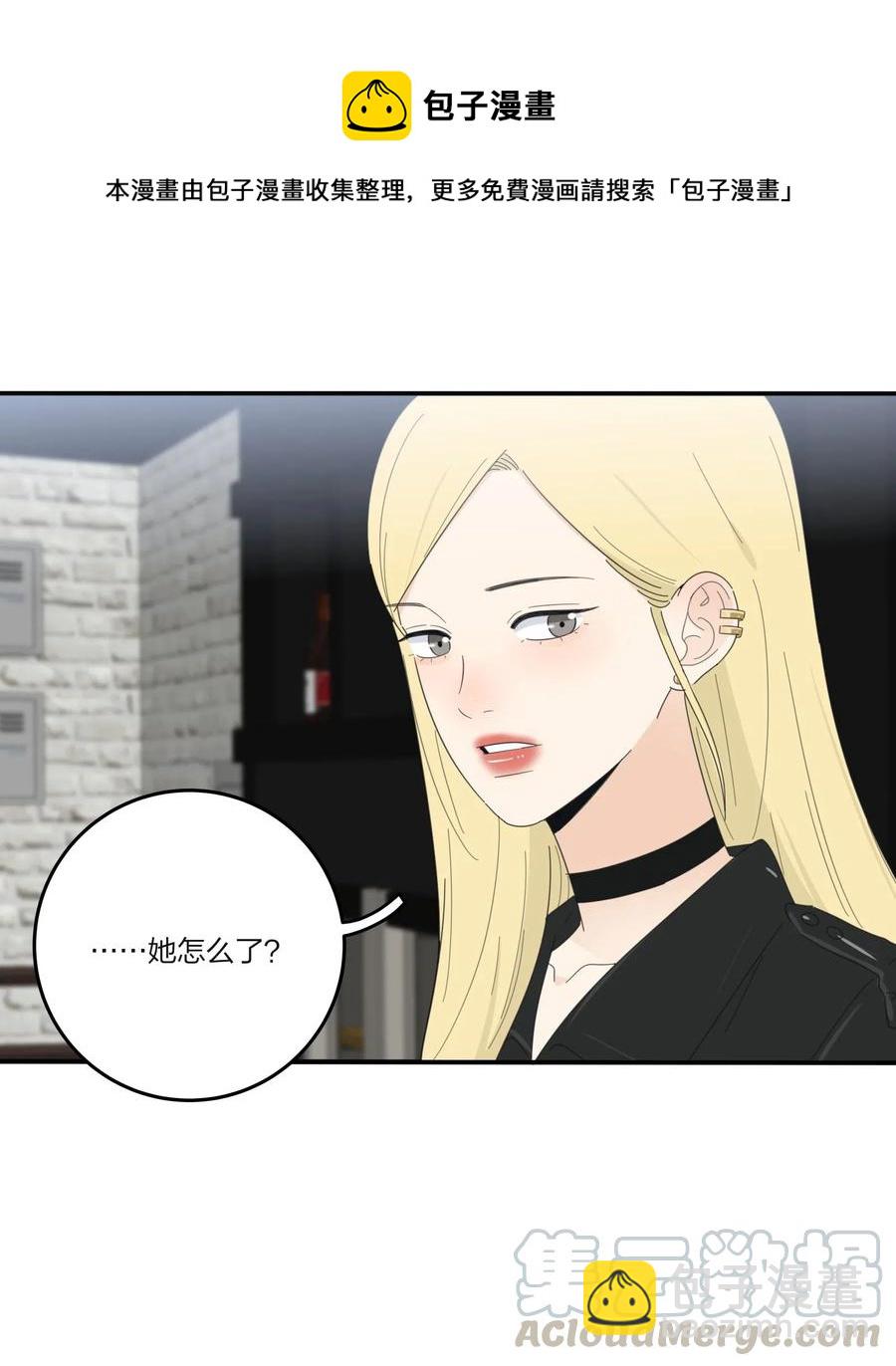 069 狭路相逢-第67话
