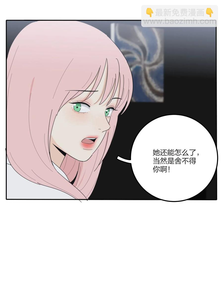 069 狭路相逢-第67话
