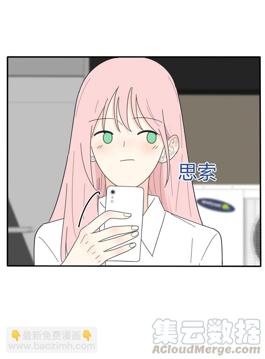 069 狭路相逢-第67话