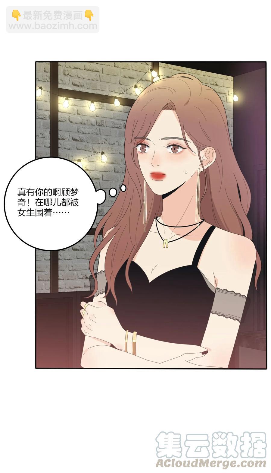 069 狭路相逢-第67话