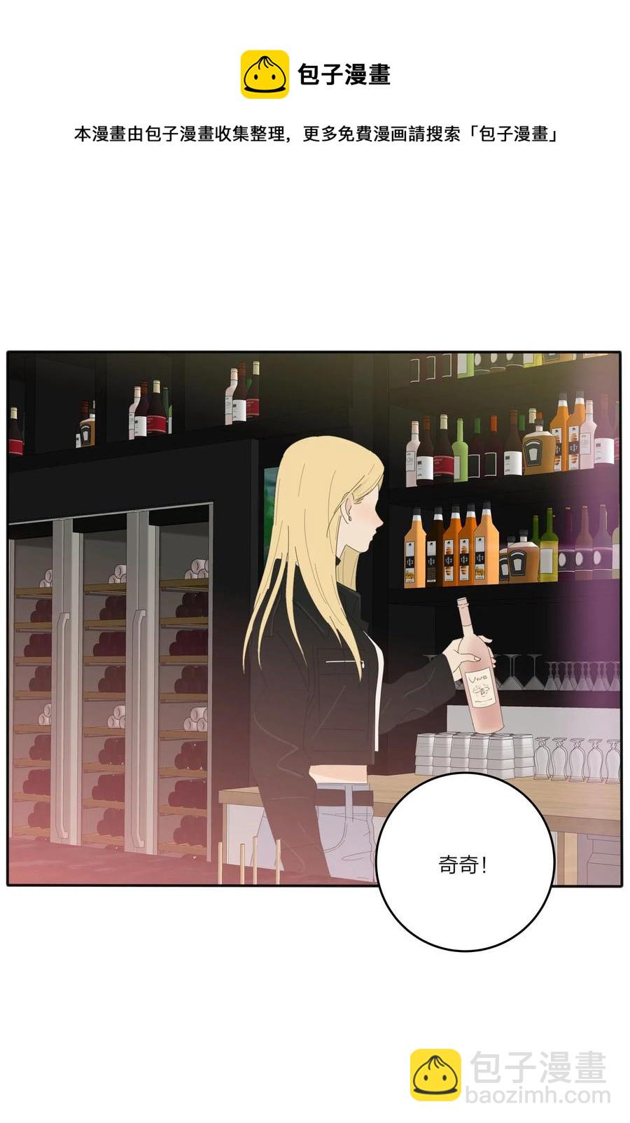 069 狭路相逢-第67话