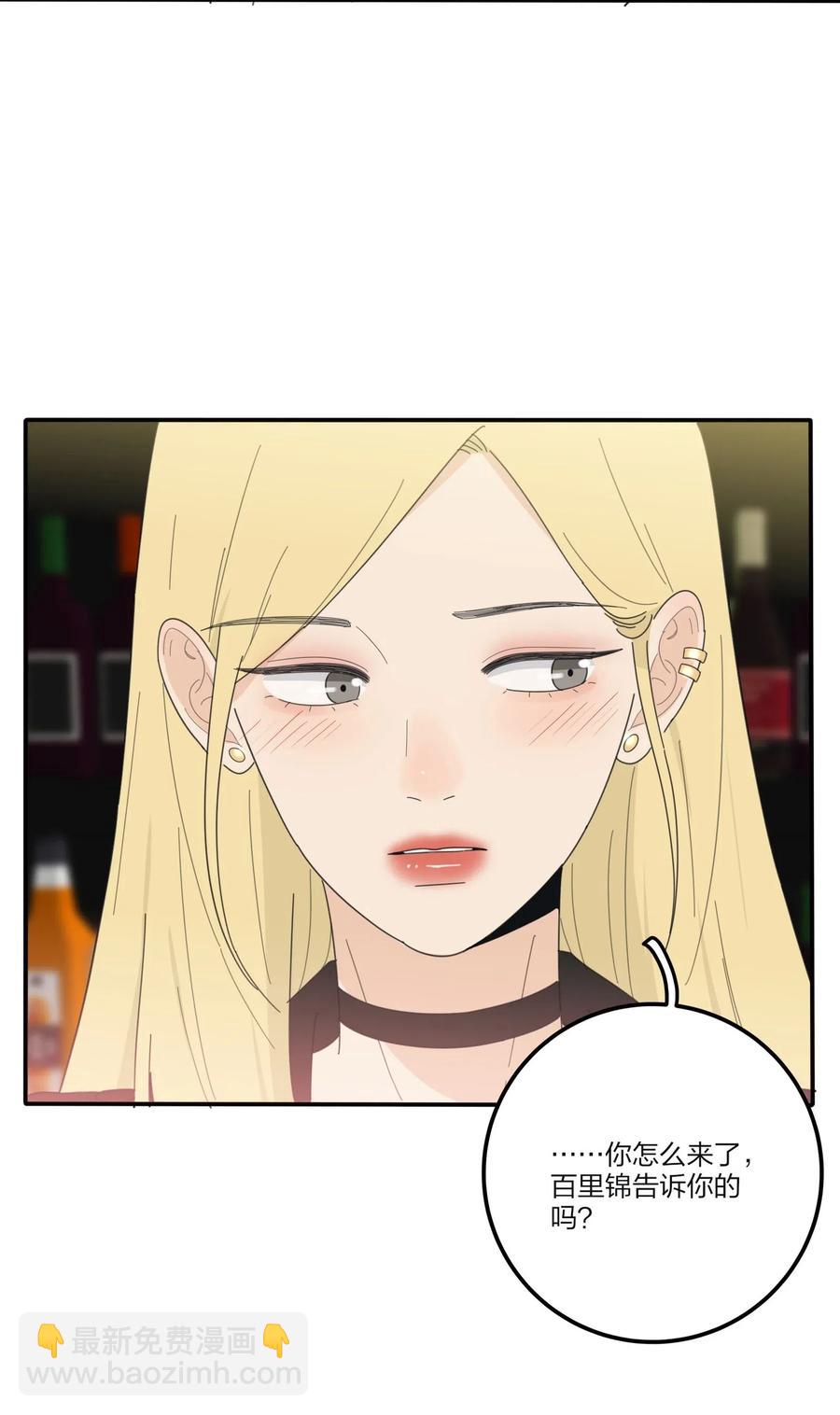 069 狭路相逢-第67话