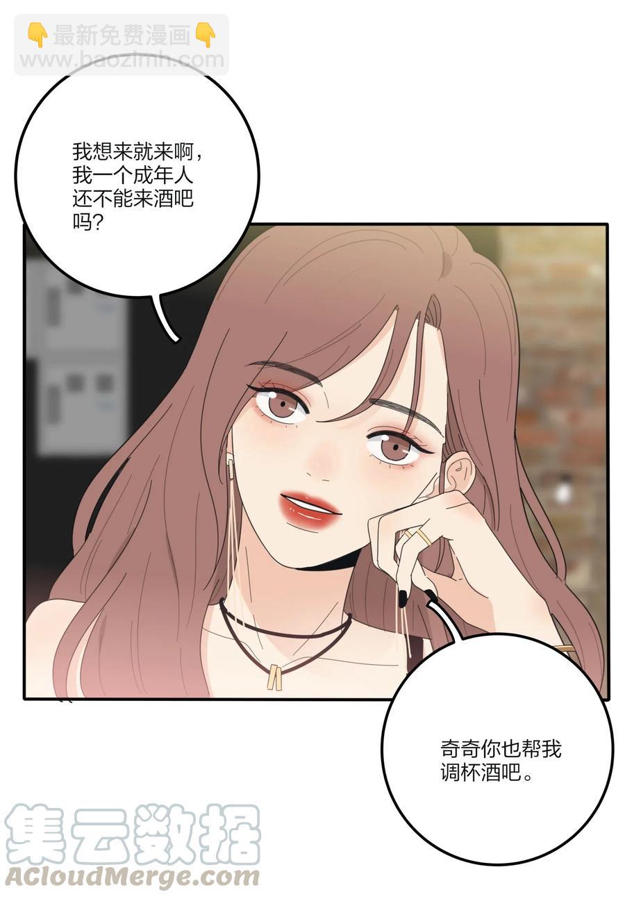 069 狭路相逢-第67话