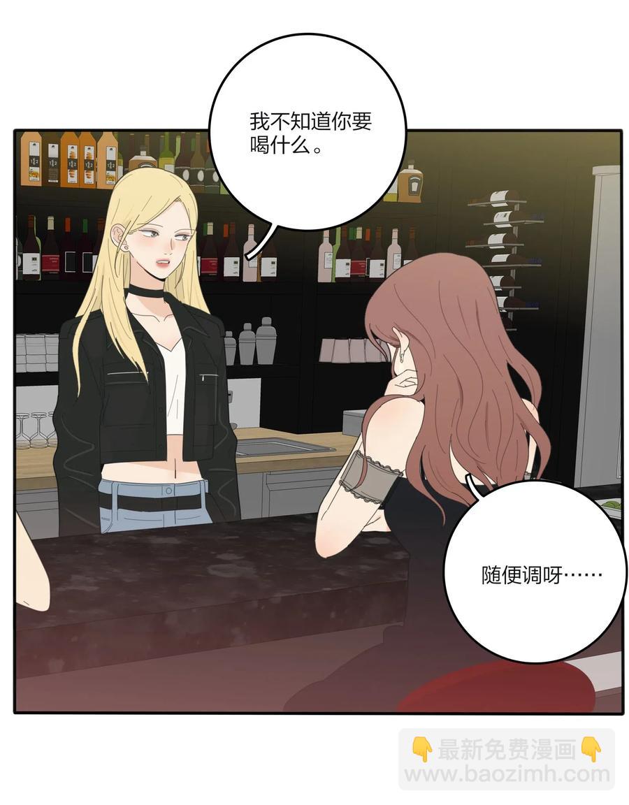 069 狭路相逢-第67话