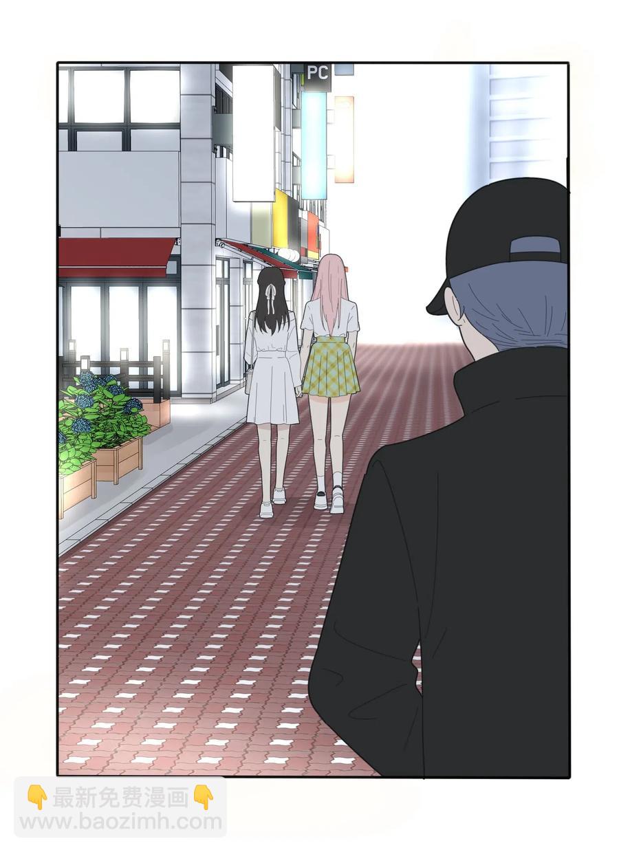 071 她喜欢的人-第69话